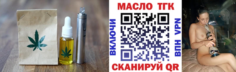 Canna-Cookies марихуана  Раменское 