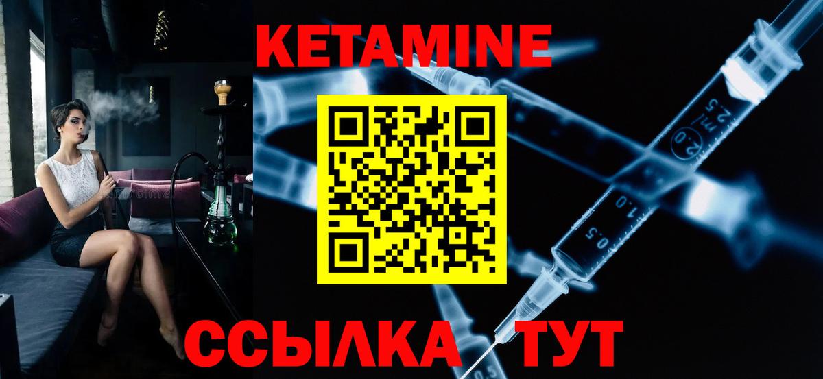 A-PVP Раменское