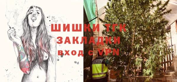 наркотики Новокубанск