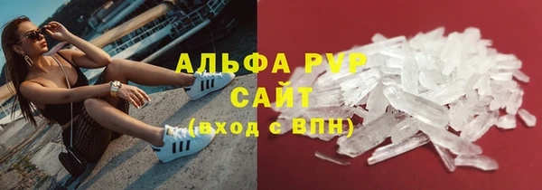 наркотики Новокубанск