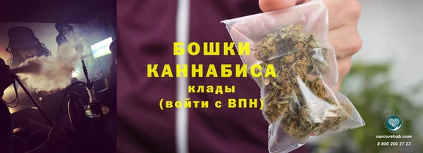 ALPHA-PVP Новодвинск