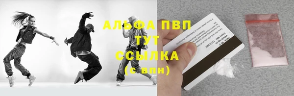 наркотики Новокубанск