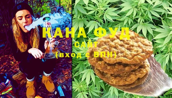 наркотики Новокубанск