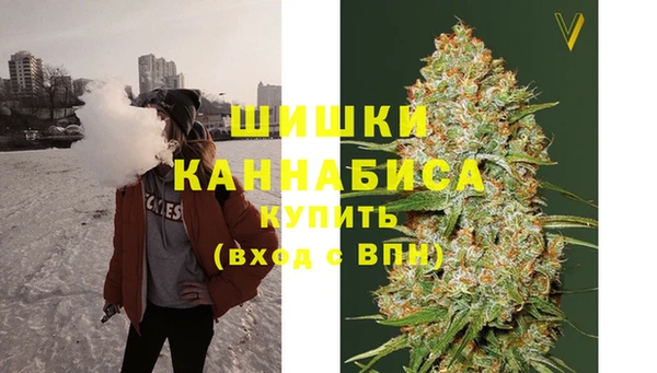 наркотики Новокубанск