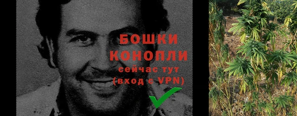 ALPHA-PVP Новодвинск