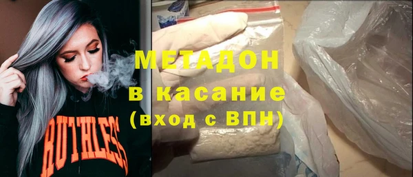 наркотики Новокубанск