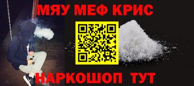 jwh Среднеуральск