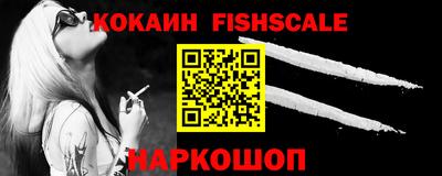 jwh Среднеуральск