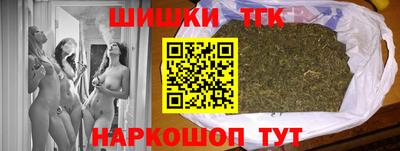 jwh Среднеуральск