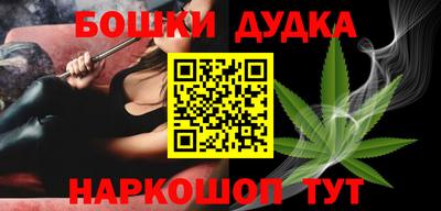 jwh Среднеуральск