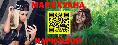 jwh Среднеуральск