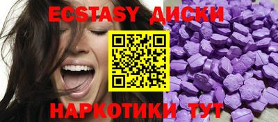 jwh Среднеуральск