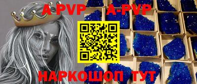 jwh Среднеуральск