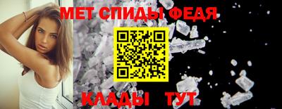 jwh Среднеуральск