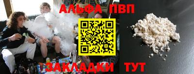 jwh Среднеуральск