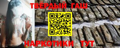 MESCALINE Ставрополь