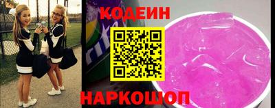 jwh Среднеуральск