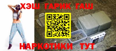 jwh Среднеуральск