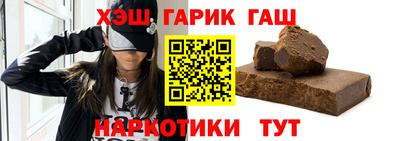 jwh Среднеуральск