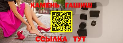 jwh Среднеуральск
