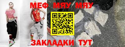 jwh Среднеуральск