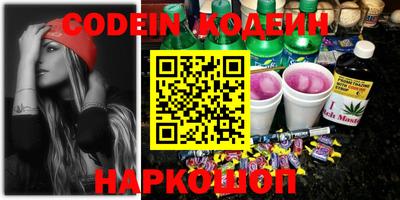 jwh Среднеуральск