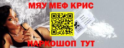 jwh Среднеуральск
