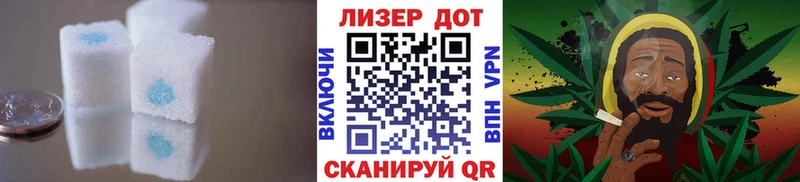 Лсд 25 экстази ecstasy  купить закладку  Раменское 