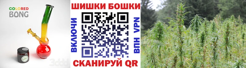 ссылка на мегу зеркало  Раменское  МАРИХУАНА AK-47 